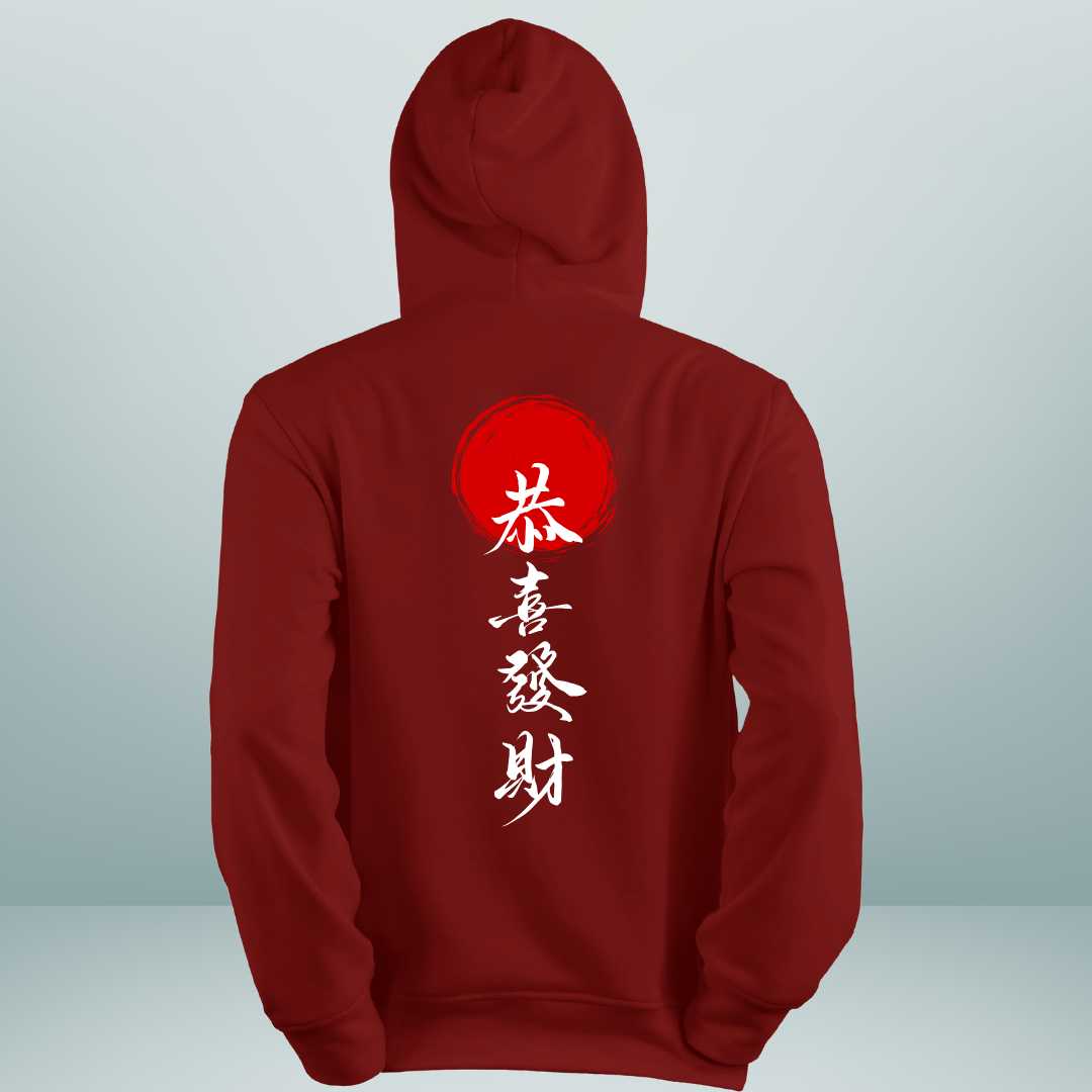 Harmony & Prosperity Japanese-Inspired Hoodie - THUD Store