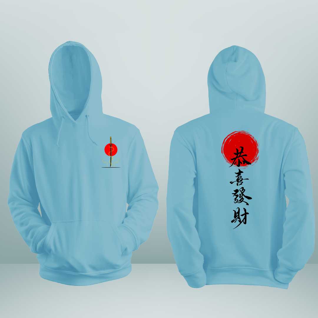 Harmony & Prosperity Japanese-Inspired Hoodie - THUD Store