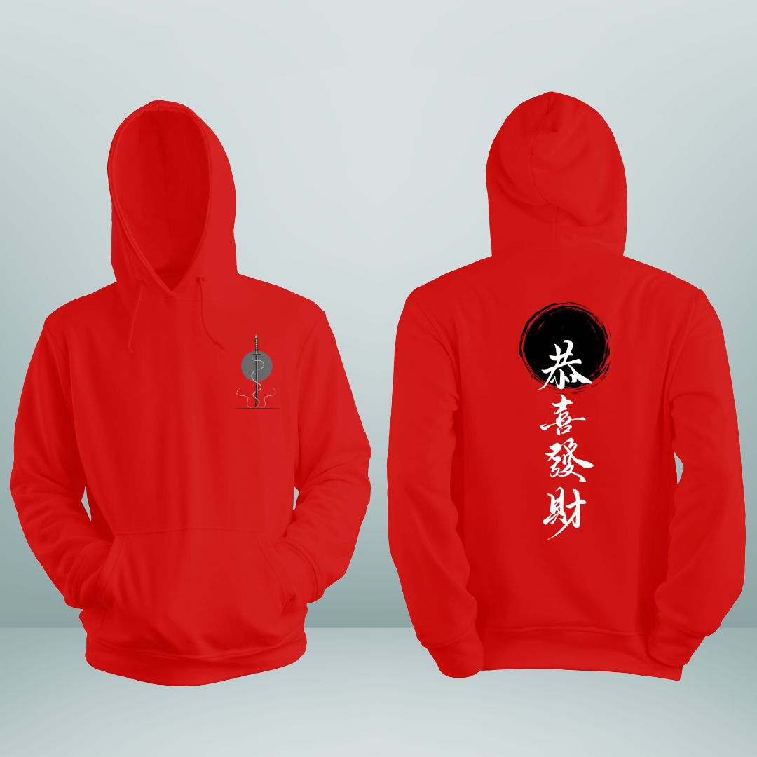 Harmony & Prosperity Japanese-Inspired Hoodie