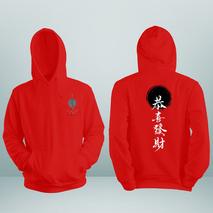 Harmony & Prosperity Japanese-Inspired Hoodie